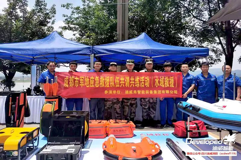 ��ѵ���� | �ɶ������Ӧ����Ԯ�����ŽῪչˮ���Ԯʵս����